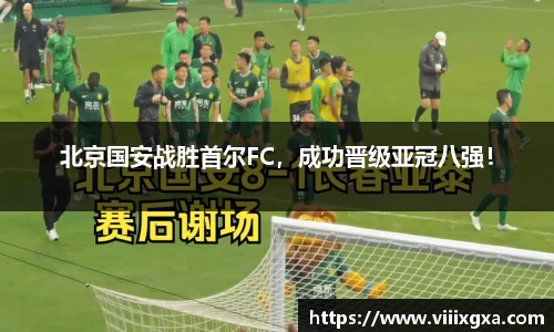 星空·综合体育官方网站