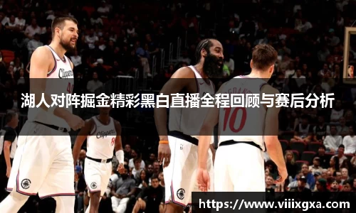 星空·综合体育中国官网