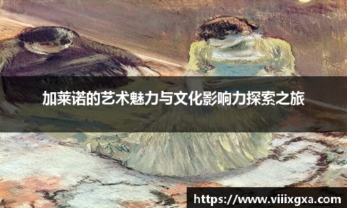 星空·综合体育官方网站