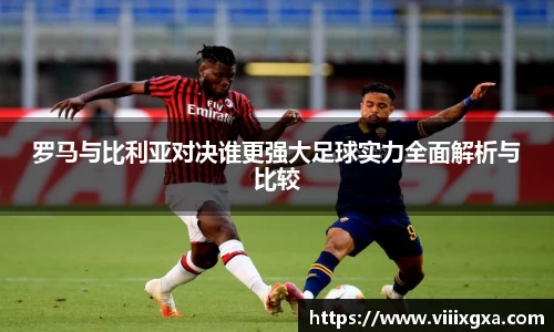 星空·综合体育中国官网