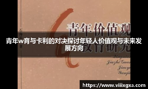 星空·综合体育官方网站