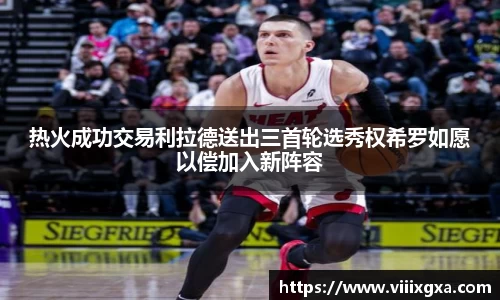 星空·综合体育官方网站