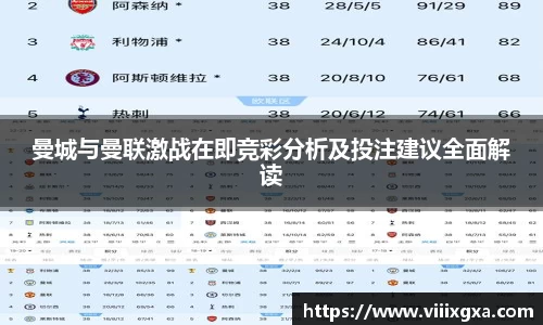 星空·综合体育中国官方网站