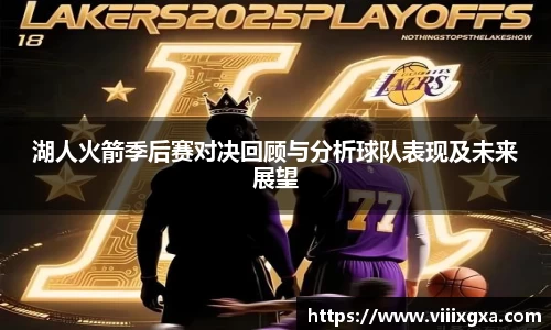 星空·综合体育官方网站