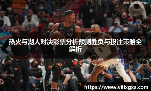 星空·综合体育中国官网