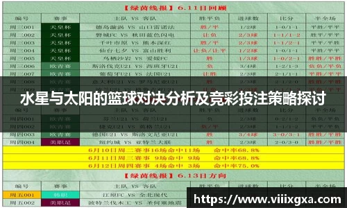 星空·综合体育官方网站