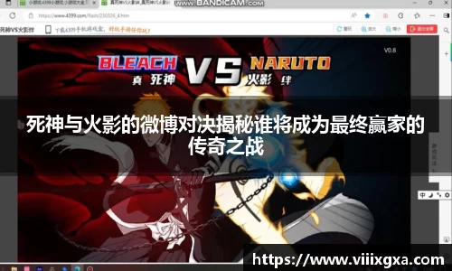 星空·综合体育中国官网