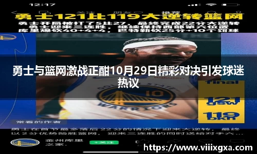 星空·综合体育中国官网