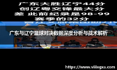 星空·综合体育官方网站