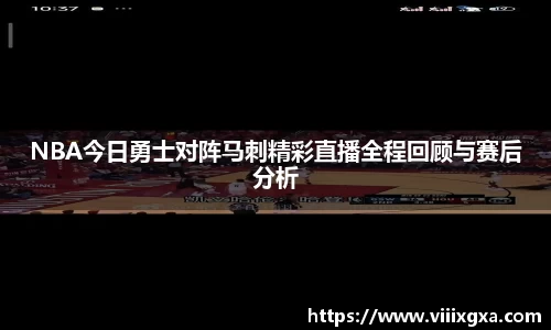 星空·综合体育官方网站