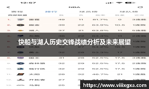 星空·综合体育中国官方网站