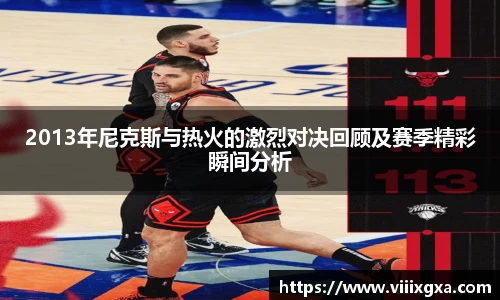 星空·综合体育