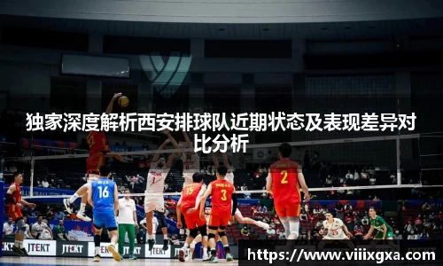 星空·综合体育中国官网