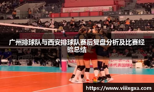 星空·综合体育中国官网