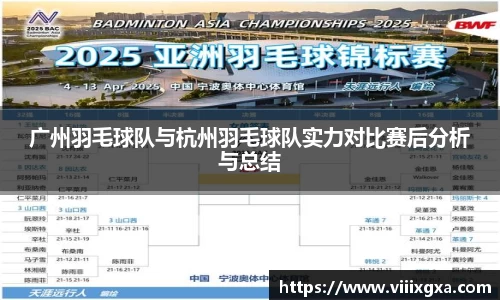 星空·综合体育官方网站