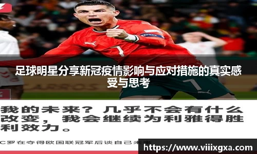 星空·综合体育官方网站