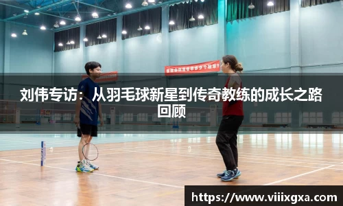 星空·综合体育官方网站