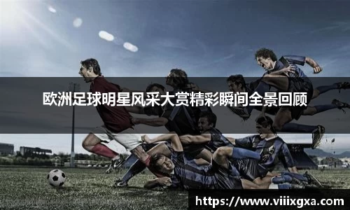 星空·综合体育官方网站